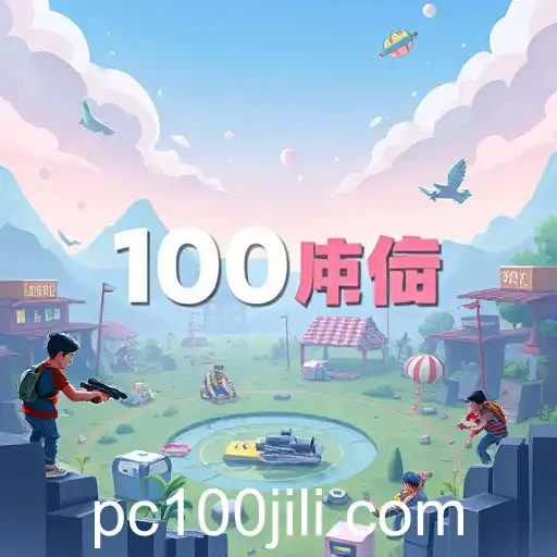 The Evolving Landscape of Online Gaming in 2025